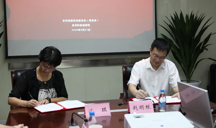 威尼斯线上平台