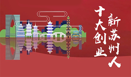 威尼斯线上平台