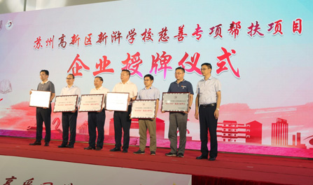 威尼斯线上平台