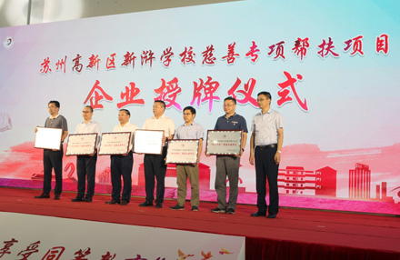 威尼斯线上平台