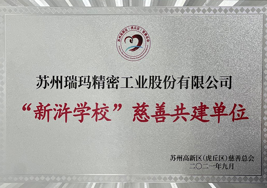 威尼斯线上平台