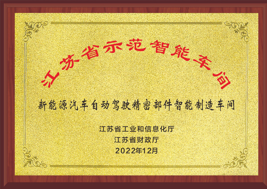 威尼斯线上平台