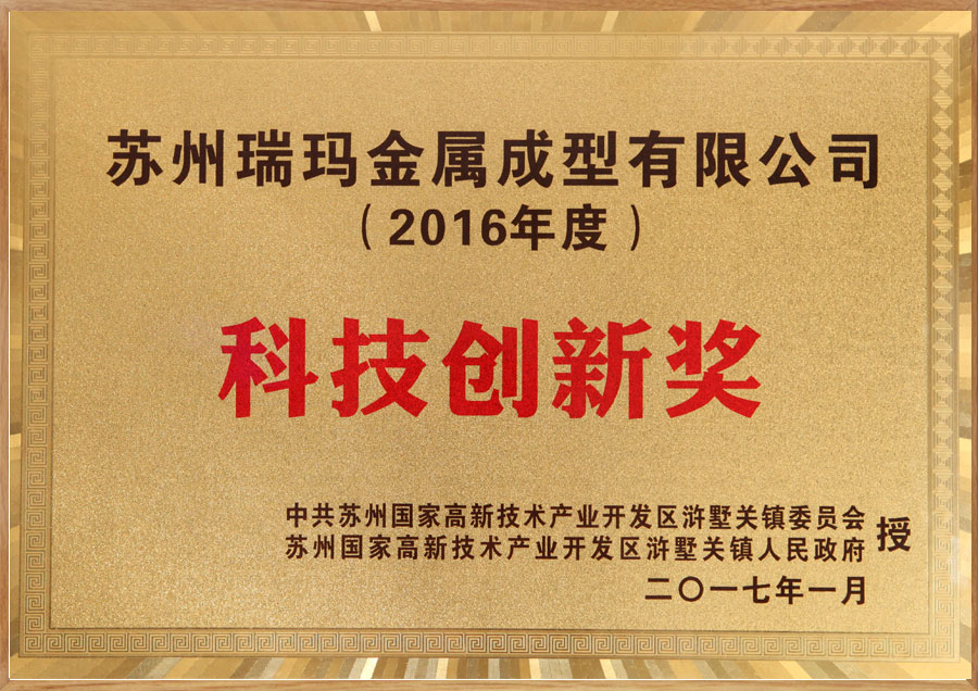 威尼斯线上平台