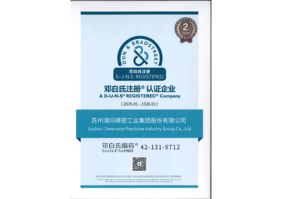 威尼斯线上平台