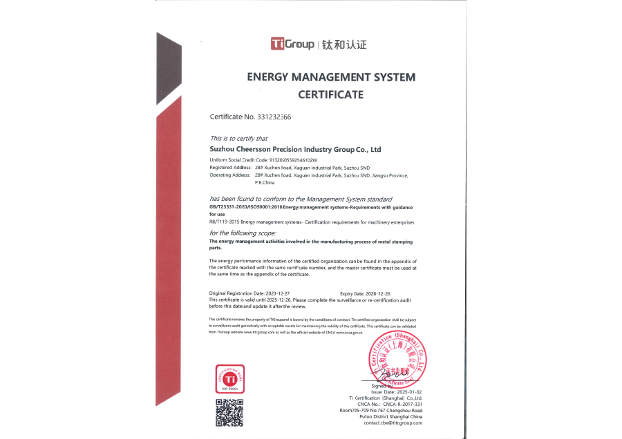 威尼斯线上平台