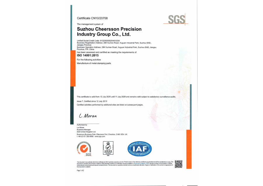 威尼斯线上平台