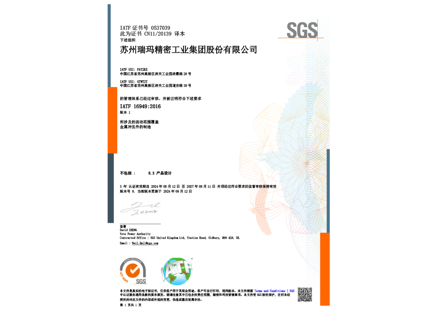 威尼斯线上平台