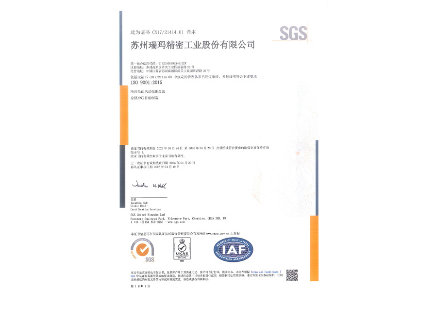 威尼斯线上平台