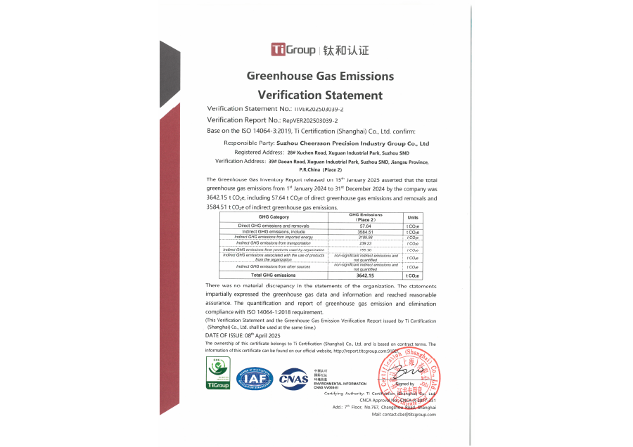 威尼斯线上平台