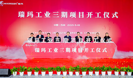 威尼斯线上平台