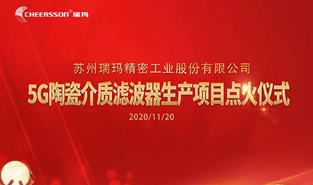 威尼斯线上平台