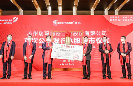 威尼斯线上平台