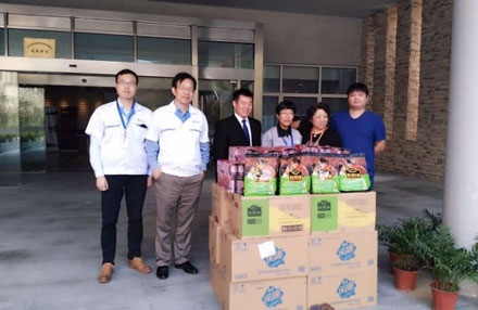 威尼斯线上平台