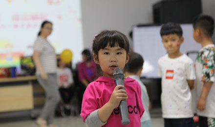 威尼斯线上平台