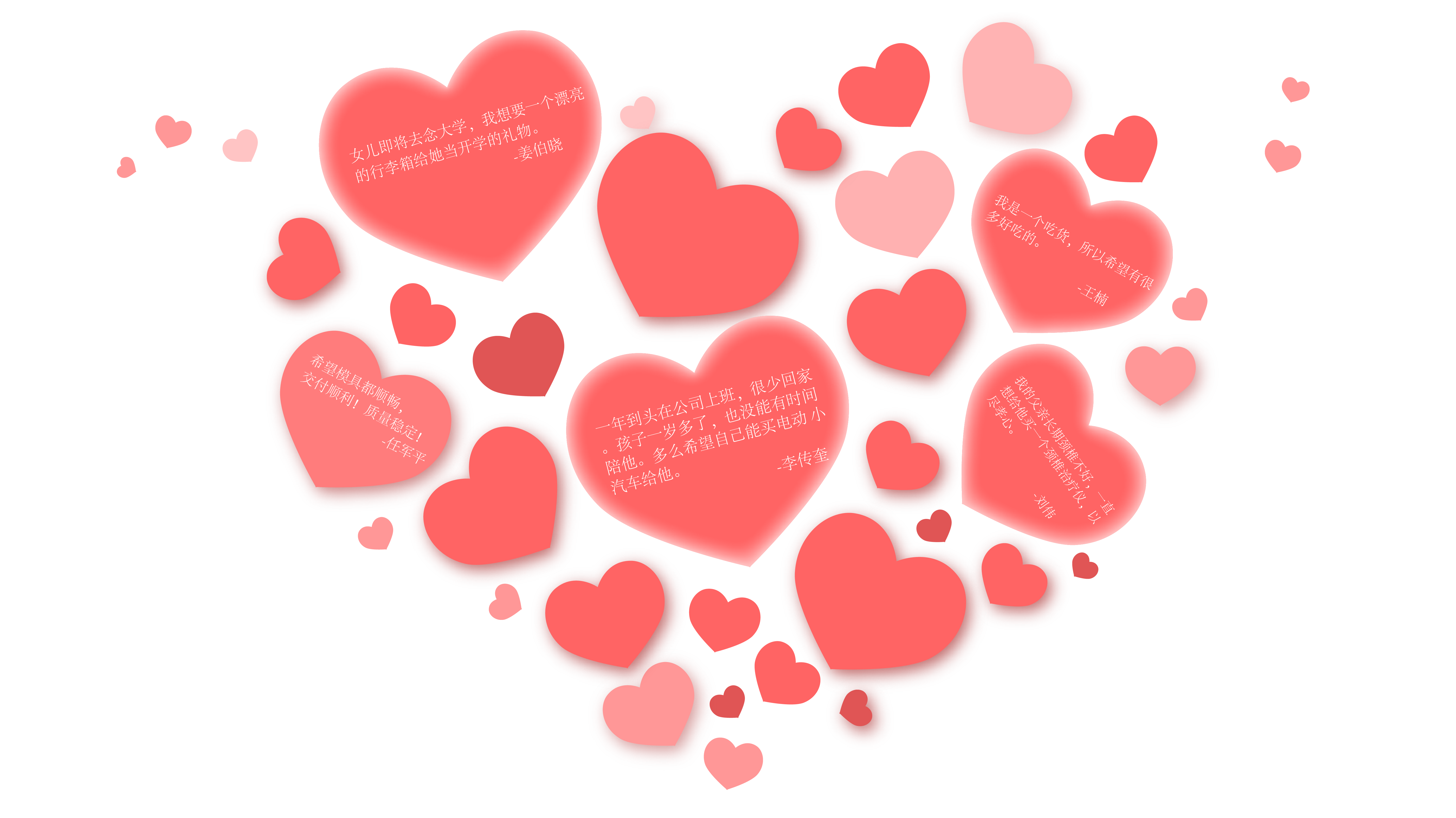 威尼斯线上平台