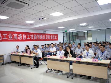 威尼斯线上平台