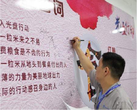 威尼斯线上平台