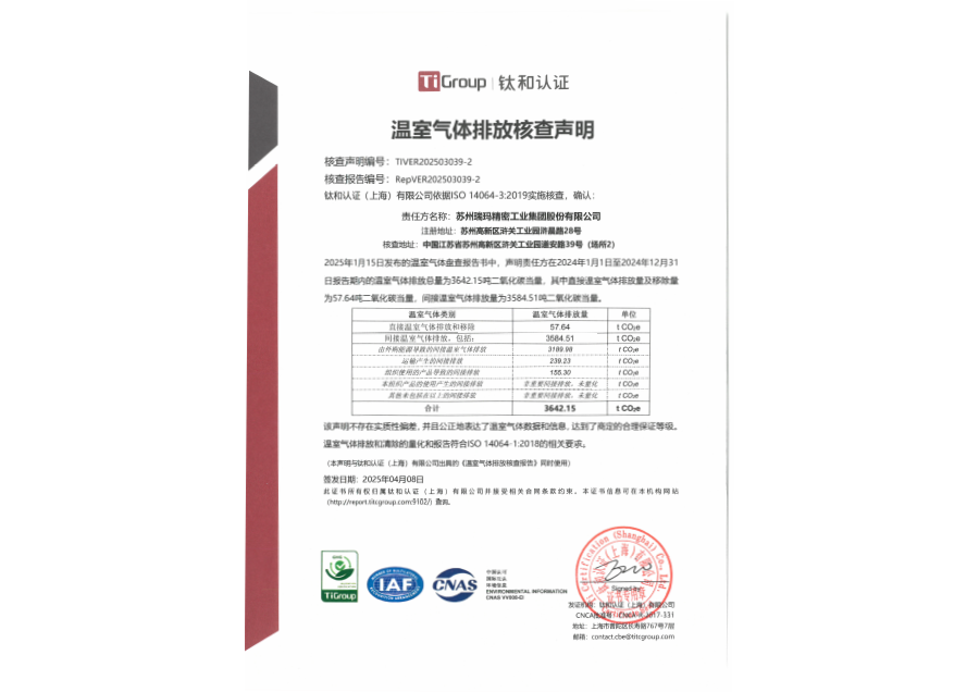 威尼斯线上平台