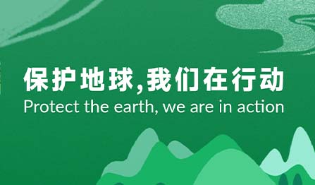 威尼斯线上平台