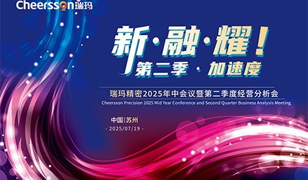 威尼斯线上平台