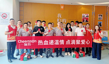 威尼斯线上平台