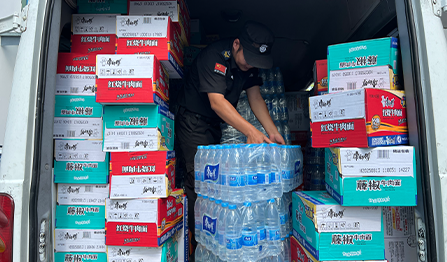 威尼斯线上平台