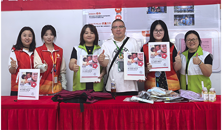 威尼斯线上平台