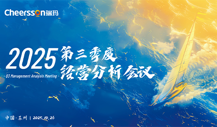 威尼斯线上平台