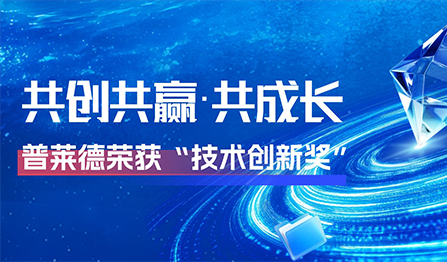 威尼斯线上平台