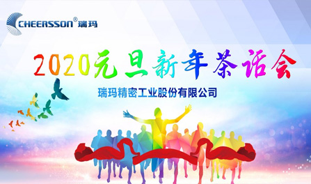 威尼斯线上平台