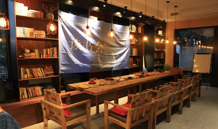 威尼斯线上平台