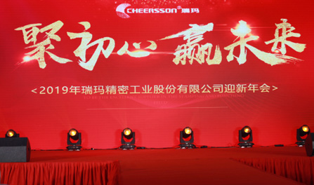 威尼斯线上平台