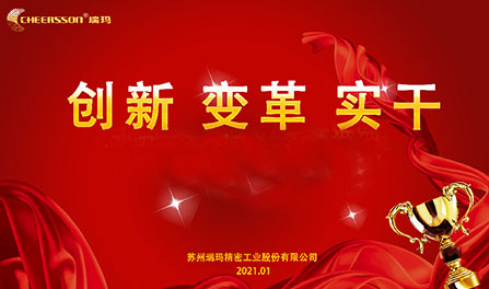 威尼斯线上平台