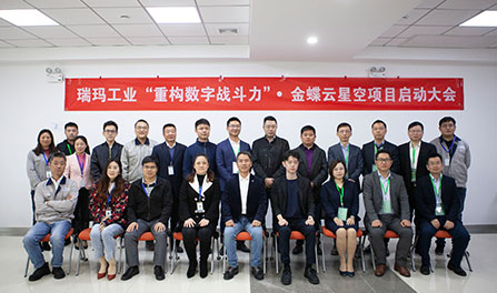 威尼斯线上平台