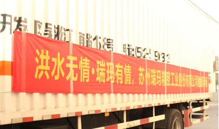 威尼斯线上平台