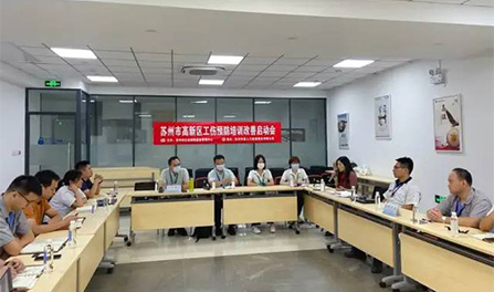 威尼斯线上平台