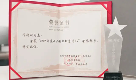 威尼斯线上平台