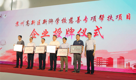 威尼斯线上平台