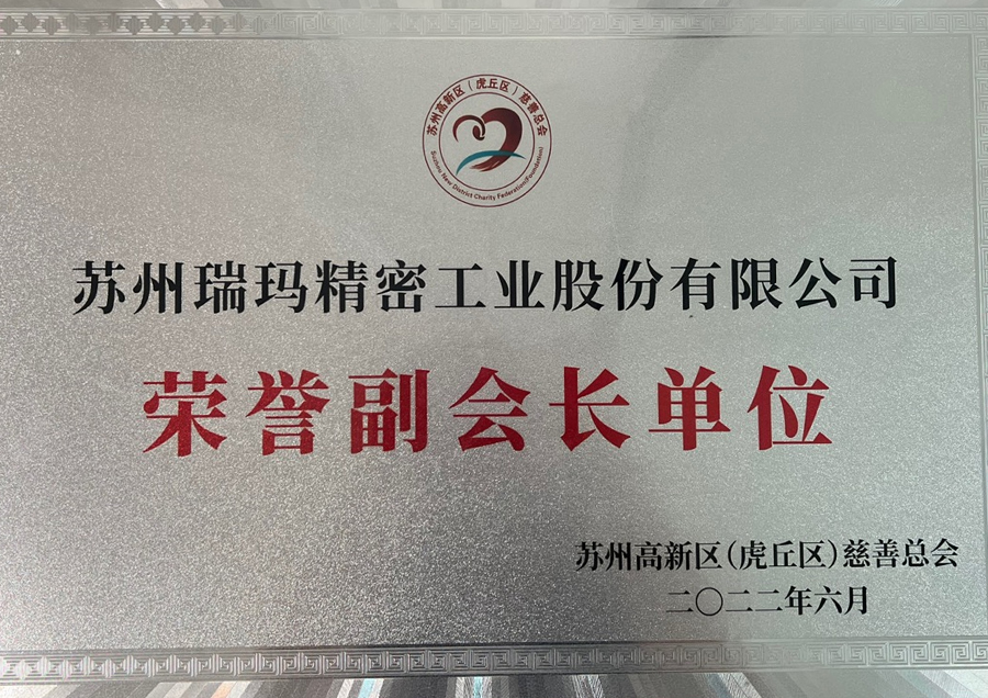 威尼斯线上平台