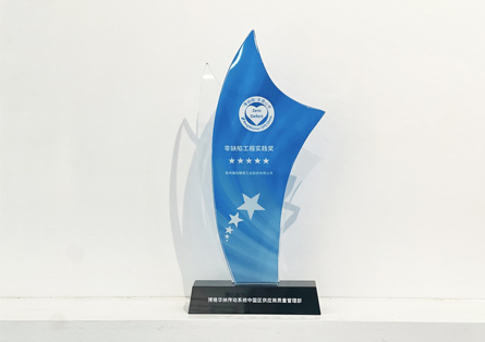 威尼斯线上平台