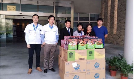 威尼斯线上平台