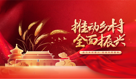 威尼斯线上平台