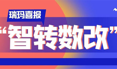 威尼斯线上平台