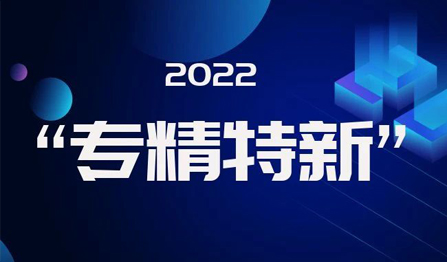 威尼斯线上平台