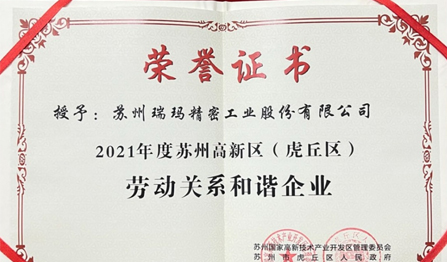 威尼斯线上平台