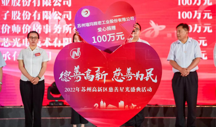 威尼斯线上平台