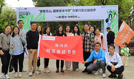 威尼斯线上平台