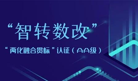 威尼斯线上平台