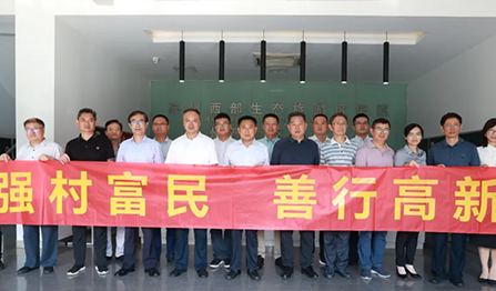 威尼斯线上平台