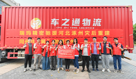 威尼斯线上平台